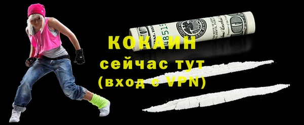 таблы Покров