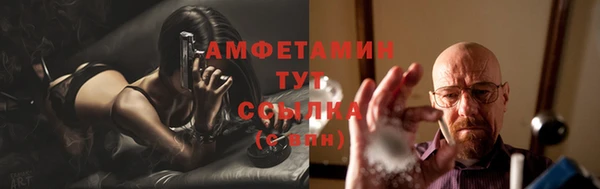 таблы Покров