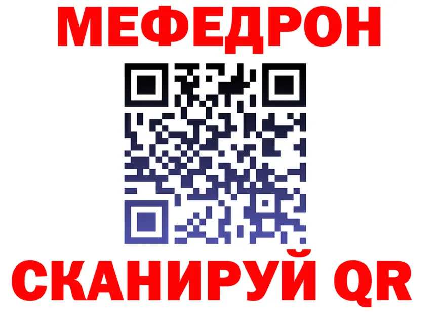 АМФ Premium tor это hydra Мичуринск