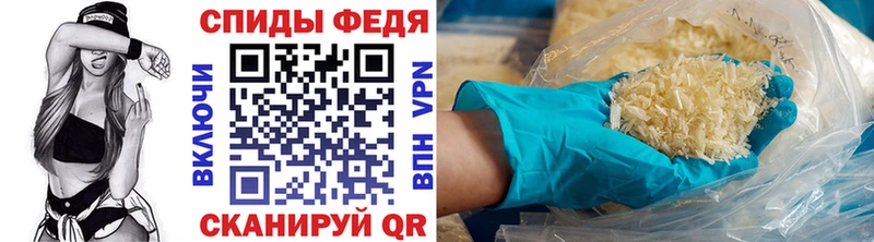 Метамфетамин пудра  Мичуринск 