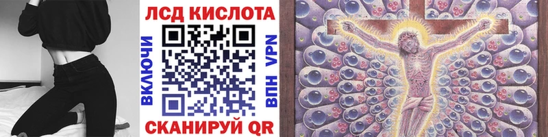 Марки 25I-NBOMe 1500мкг  Мичуринск 