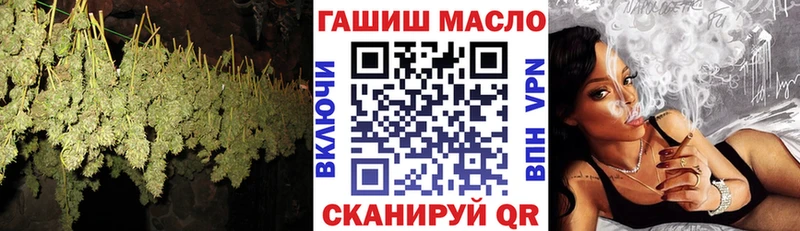 блэк спрут ссылки  площадка формула  Мичуринск  Дистиллят ТГК Wax  где можно купить  