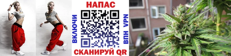 Канабис THC 21% Мичуринск